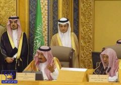 الأمير سلمان يلقي الخطاب الملكي السنوي بمجلس الشورى نيابة عن خادم الحرمين