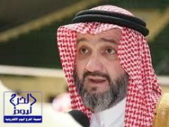 خالد بن طلال: لا أستغل ابني في استعطاف سياسي.. ولا أبحث عن منصب