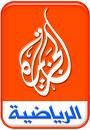 قناة الجزيرة الرياضية تنقل دوري زين السعودي