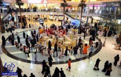 إمارة الرياض توجه بتطبيق قرار السماح للعزاب بدخول المجمعات التجارية