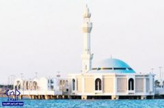 وزارة الحج تضع عقوبات لمنع زيارة “مسجد الرحمة” بجدة