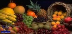 تناول الفواكه يوميا يقلص خطر الإصابة بالجلطة الدماغية
