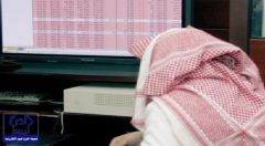 الأسهم السعودية تغلق على تراجع حاد دون مستوى الـ 8500