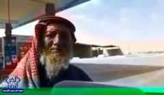 بالفيديو.. سعودي يجمع علب القمامة بعد ضياع أرضه بمنطقة عسير