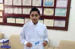 طالب سعودي يتفوق على 3 ملايين متسابق ويُتوَج الأول عالمياً في “الرياضيات”