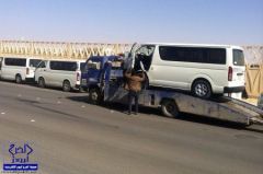 شرطة الرياض توضح سبب إيقاف مركبتين لنقل الطالبات