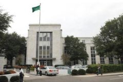سفارة المملكة بالفلبين تطالب مواطنيها بتجنب الأماكن العامة
