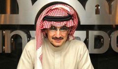 بالفيديو.. بالأسماء.. الوليد بن طلال يعلن الدفعة العاشرة من مشروع الإسكان والسيارات