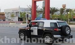 شرطة الرياض تطيح بعصابة امتهنت سلب المارة وسيارات الأجرة تحت تهديد السلاح