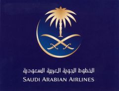 “الخطوط السعودية” تنفى ابتعاث سعوديات لتعلم الطيران
