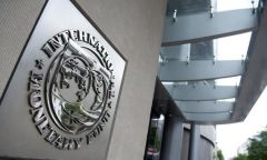 صندوق النقد الدولي يتوقع انخفاض عجز الميزانية السعودية لعام 2016 عن العام الماضي