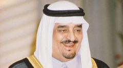 مر على وفاته 14 عاماً.. اليوم ذكرى وفاة الملك فهد بن عبد العزيز