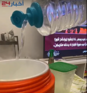 تعرّف على “الماء المبخر” الذي يشربه أهل جازان في رمضان.. وطريقة إعداده