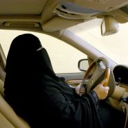 البحرين: جاهزون لتدريب السعوديات ومنحهن رخص القيادة