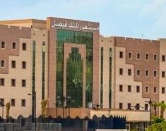 السطو على مستشفى حكومي بالطائف وسرقة 150 ألف ريال