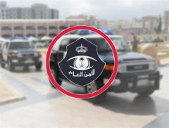 بالفيديو.. “الأمن العام” يطيح بسارقي مركبات ومنتحلي صفة رجال ‏الشرطة