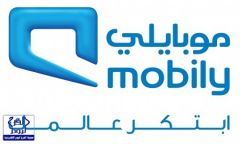مجتمع موبايلى لمطورى التطبيقات: واقع تطبيقات الموبايل العربية بالمنطقة تتطلع للمزيد