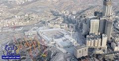 مسؤول بأمانة مكة: إزالة الجبال تهدد بزلازل