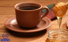 باحثون: مزيج القهوة مع العسل أقوى علاج للسُّعال