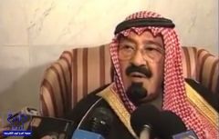 بالفيديو.. فقيد الأمة يتحدث بحزن في رثاء الملك الحسين بن طلال
