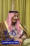 وزير الاقتصاد السعودي: لا تغير في سياسات المملكة في عهد سلمان