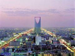 الرياض ضمن قائمة الـ50 مدينة الأكثر أمناً على مستوى العالم
