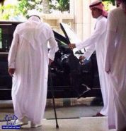 الأميرة سحاب بنت عبدالله تكشف تفاصيل الصورة الأكثر تداولاً لفقيد الأمة