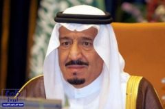 بالفيديو.. الملك سلمان: وصية الملك عبدالله دائماً لي خدمة مواطنينا وديننا وبلدنا قبل كل شيء