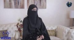 بالفيديو.. مخترعة سعودية رفضت كشف وجهها لأجل الشهرة