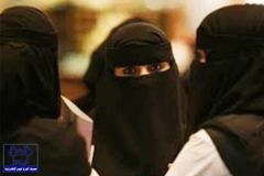 حملة على تويتر تطالب بإلغاء نظام الولاية على المرأة السعودية