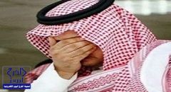 شاب سعودي يصرخ: طلقوا زوجتي دون علمي