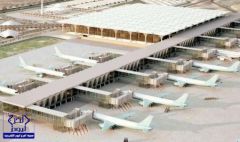 افتتاح مطار الأمير محمد بن عبدالعزيز الدولي الجديد بالمدينة بعد أسبوعين