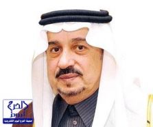 سمو أمير الرياض يطلع على مشروعات الهيئة العليا لتطوير مدينة الرياض