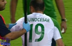 برونو سيزار يغيب عن نهائي كأس ولي العهد