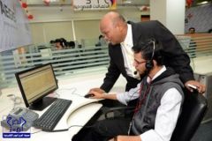 STC تدشن أول مركز اتصال لخدمة العملاء غير الناطقين بالعربية