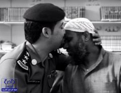 بالفيديو.. ضابط بسجن الدوادمي يقبل رأس سجين بنجلاديشي ابتهاجاً بالإفراج عنه