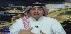 الزهراني يلوم الاهلي السعودي على غلطته الفادحة