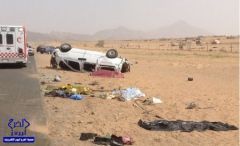 بالصور: وفاة 8 معتمرين وإصابة 2 في حادث مروع على طريق مكة