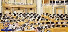 صحيفة : الشورى يصوت على زيادة ساعات دوام الأجهزة الحكومية إلى 8 ساعات الثلاثاء