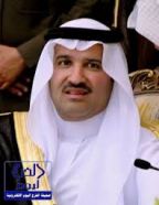 أمير منطقة المدينة المنورة يزّف (57) سعودياً للعمل في صناعة المطاط