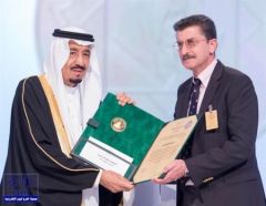 بالصور .. أمريكيان وسعودي وسويسري وهندي يحصدون جوائز الملك فيصل العالمية