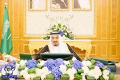 مباحثات “الملك” مع السيسي وعاهل الأردن وعباس تتصدر اجتماع مجلس الوزراء