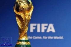 تحديد موعد قرعة الدور الثاني من تصفيات كأس العالم وكأس آسيا