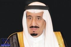 بأمر الملك: إعفاء وزير الإسكان وتكليف عصام بن سعيد