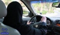 وفاة سعودية مسنة كانت تقود سيارتها وتسببت بحادث بطريق الرين  القويعية