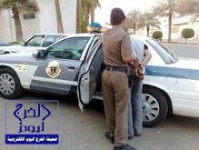 “شرطة الرياض” تطيح بنيبالي قتل أحد أبناء جلدته وألقى جثته في قارعة الطريق ثم لاذ بالفرار