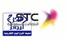 STC تشارك بيوم المهنة لطلاب وطالبات جامعة الدمام