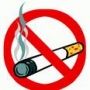 بقرار رسمي نافذ من المجلس البلدي … منع بيع الدخان بمدينة بريدة