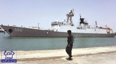 بحرية “عاصفة الحزم” تصل باب المندب بعد محاولة فاشلة لسفن إيرانية لإعاقتها