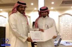 الاستاذ قاسم الهاشم يحصل على المركز الأول في برنامج الإثراء الرقمي على مستوى المملكة